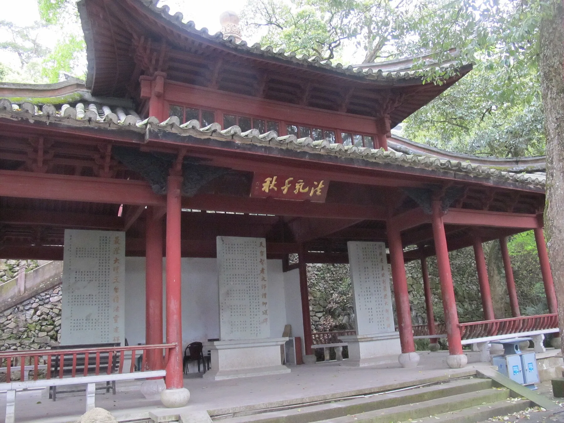 国清寺碑亭与碑刻